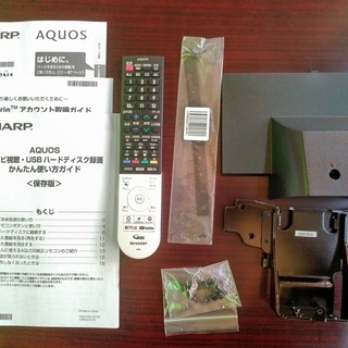 安心の一年保証！SHARP/シャープ 液晶テレビ 45インチ 4T-C45BN1 2020年製