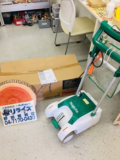 makitaマキタ MLM2350 芝刈機【リライズ野田愛宕店】【店頭取引限定】【中古】管理番号：2400010105036