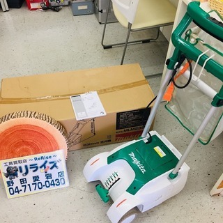 makitaマキタ MLM2350 芝刈機【リライズ野田愛宕店】【店頭取引限定】【中古】管理番号：2400010105036