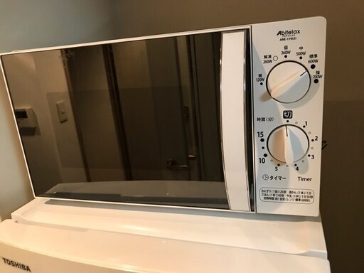 【美品♪】電子レンジ　2016年製　オマケ付き（＾＾）