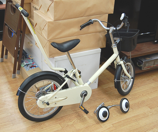 【専用】無印良品 16型幼児用自転車・押し棒、補助輪付き アイボリー MUJI