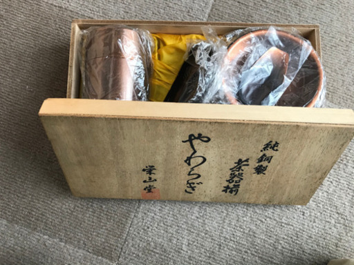 純銅製　茶器揃え　栄山堂製です