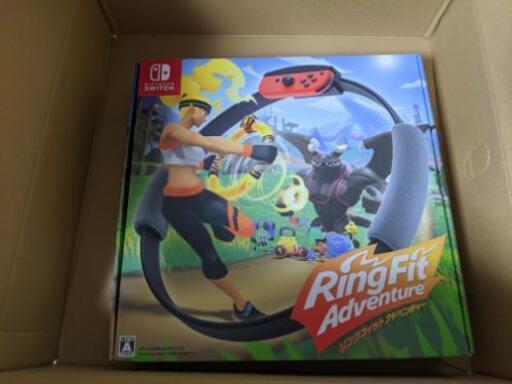 リングフィットアドベンチャー新品switch用ソフト