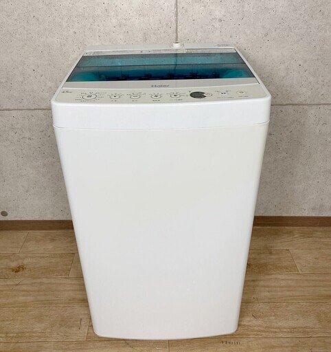6*61 ハイアール HAIER 全自動洗濯機 JW-C45A 4.5kg 17年製