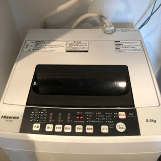 [予約済み]ハイセンス　洗濯機　5.5kg