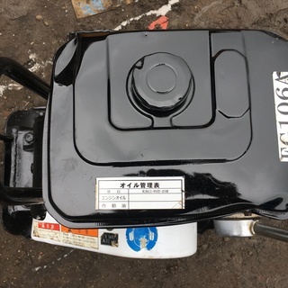 プレートランマ―　ロビンエンジン搭載　3.0馬力 プレートランマ― ロビンエンジン搭載 3.0馬力