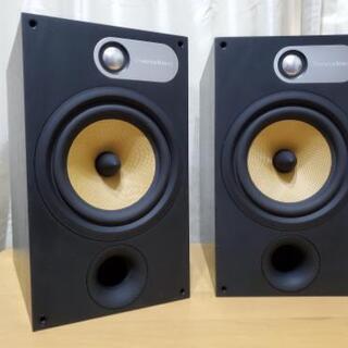 Bowers & Wilkins B&W 685 黒 (スピーカーのみ、もしくはアンプとのセット)