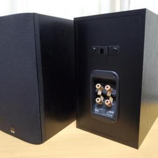 Bowers & Wilkins B&W 685 黒 (スピーカーのみ、もしくはアンプとのセット)