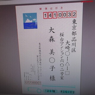 42 格安パソコン 値下げ交渉あります。