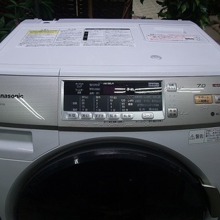 R1425) パナソニック ドラム式 NA-VH61SL 洗濯容量7.0kg 乾燥容量3.5kg 