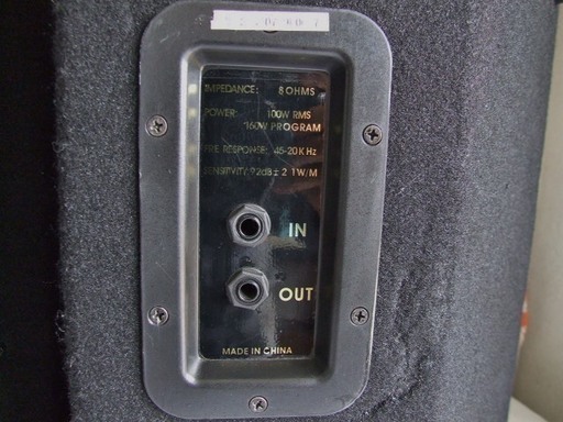 値下げしました! NEU(ヌー) パワードスピーカー PS-120X 付属品付き