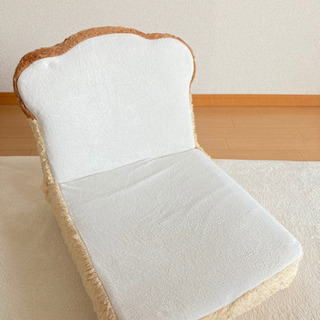 食パン♡座椅子