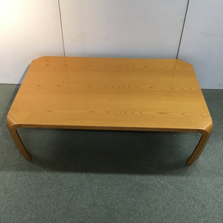 天童木工　座卓　テーブル