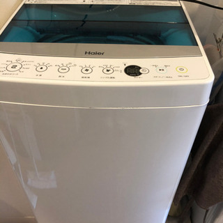 2017年製ハイアー洗濯機クリーニング済み