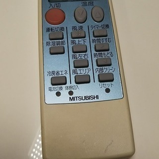 R1429) 三菱 MSZ-GM403S-W 4.0kw 14畳用 200V 2013年製! エアコン 店頭 