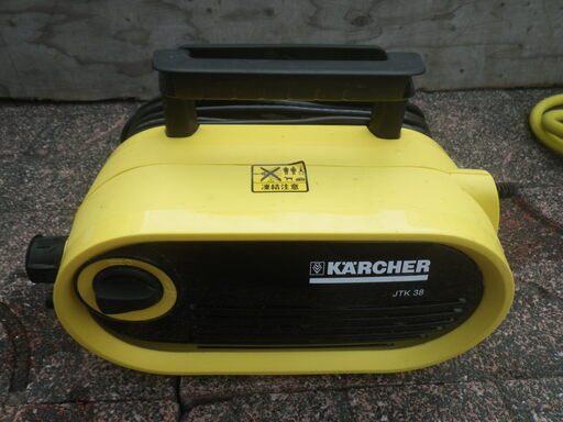 配達可 Karcher ケルヒャー 家庭用高圧洗浄機 Jtk38 ポテト 新田の生活家電 掃除機 の中古あげます 譲ります ジモティーで不用品の処分