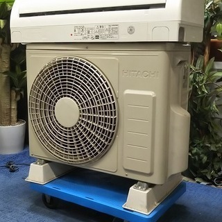 R1430) 日立 RAS-A22C-W 2.2kw 6畳用 2014年製! エアコン 店頭取引