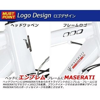 完売】MASERATIAL-CRB7021urban 700x28C クロスバイク 軽量アルミ