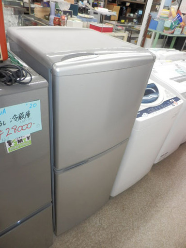 冷蔵庫 137L 2011年製 2ドア AQUA シルバー アクア AQR-141A ペイペイ対応 札幌市西区西野