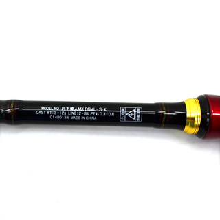 ダイワ 人気モデル 月下美人 MX86ML-S メバリング アジング