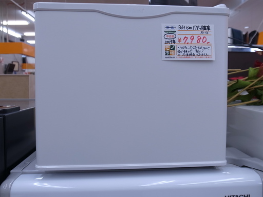 Peltism　17L 1ドア冷蔵庫　AB-17l　2019年製【モノ市場知立店】125