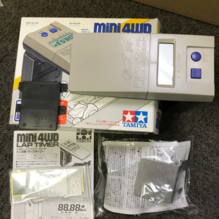 タミヤ ミニ四駆コース3つ　ラップタイマーセット タミヤ ミニ四駆コース3つ ラップタイマーセット