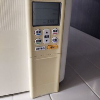 0626-07 2016年製 FUJITSU 2.2kw エアコン 工事費別 福岡城南片江