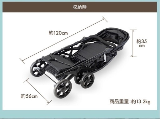 二人乗りベビーカー　外で未使用