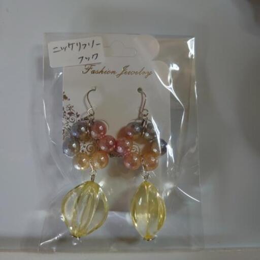 アクリルビーズ手染めニッケルフリーフックピアス Handmade輝 京終のその他の中古あげます 譲ります ジモティーで不用品の処分 アクリルビーズ手染めニッケルフリーフックピアス Handmade輝 京終のその他の中古あげます 譲ります ジモティーで不用品の処分
