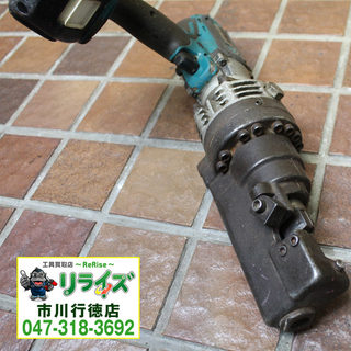 オグラ HCC16DF コードレスカッター 鉄筋カッター 2400020021753