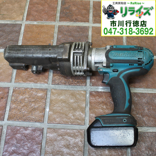 オグラ HCC16DF コードレスカッター 鉄筋カッター 2400020021753【リライズ市川行徳店】【店頭取引限定】【中古 ジャンク】