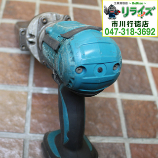 オグラ HCC16DF コードレスカッター 鉄筋カッター 2400020021753