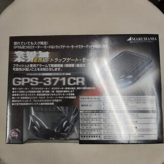 未開封 マルハマ GPS-371CR ソーラーレーダー探知機 