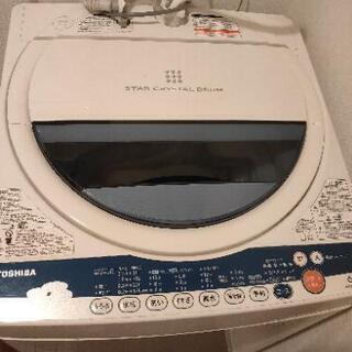 東芝 タテ型洗濯機 6キロ