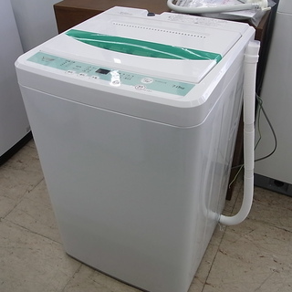 2020年 ヤマダ電機オリジナル YWMT70G1 全自動 洗濯機 (7kg)