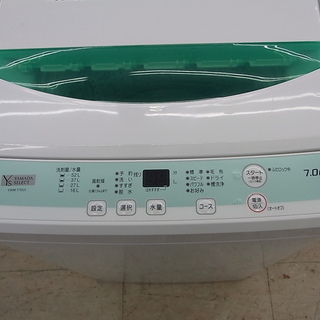 2020年 ヤマダ電機オリジナル YWMT70G1 全自動 洗濯機 (7kg)