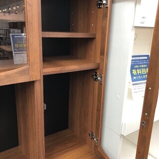 トレファク 南浦和】レンジボード ※上下固定ネジ欠品