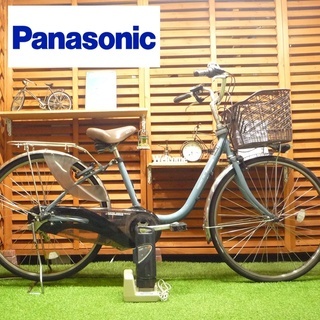 新基準 Panasonic vivi DX リチウム 電動自転車中古（新基準