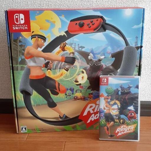 【美品】Switchソフト『リングフィット アドベンチャー』、リングコン、レッグバンド付