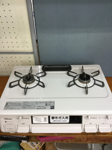 【6ヶ月間の保証付き】Paloma(パロマ)　都市ガス用ガステーブル　PA-N860H-L【トレファク越谷店】