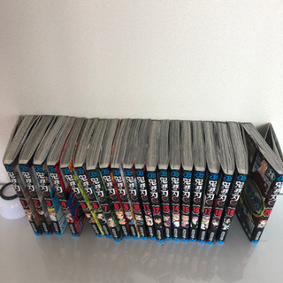 鬼滅の刃1〜20巻
