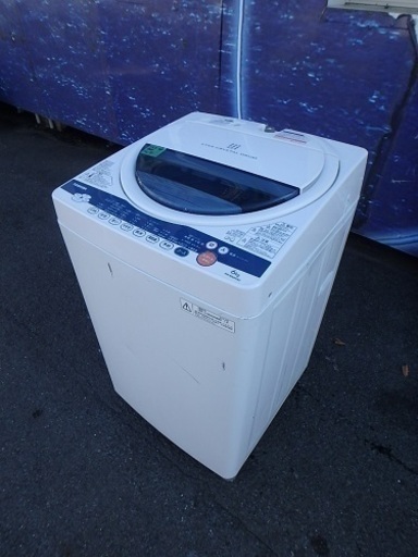 ★ガッツリ清掃済み ☆2012年製☆東芝  全自動洗濯機  AW-60GK  6kg  6 26