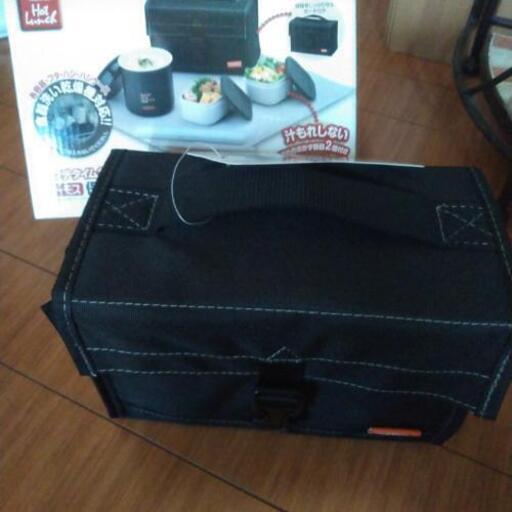 サーモス保温弁当箱新品