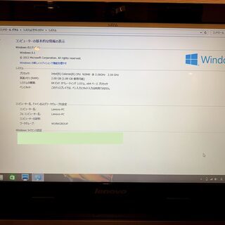 レノボ Lenovo G40 Gシリーズ Windows 8.1 14.0型 ノートパソコン