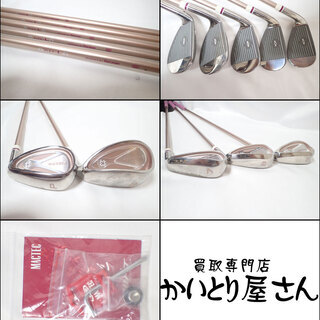 CA669 マックテック NV-FL マルマン フィガロ ナイキ 9本セット