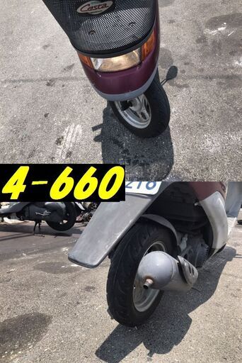 お取引頂きました。☆GARAGE-ECO千音寺☆軽整備＆点検済み、実働