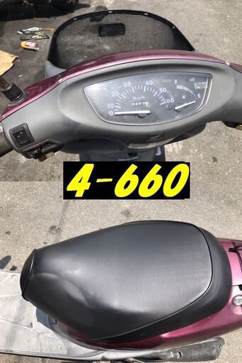 お取引頂きました。☆GARAGE-ECO千音寺☆軽整備＆点検済み、実働