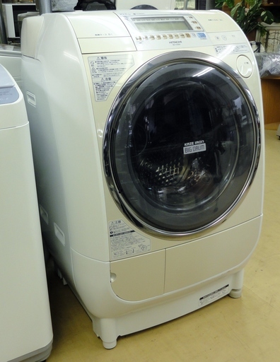 G-467◎中古品◎日立 電気洗濯乾燥機　BD-V3200L 2010年製