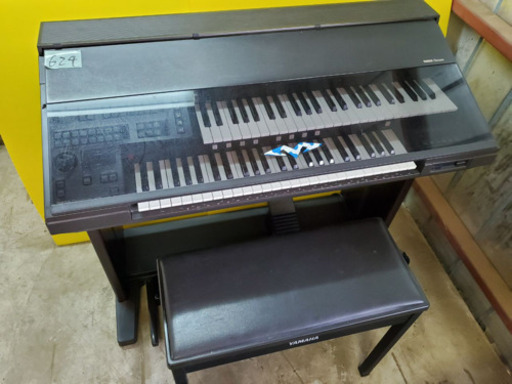 ②624番 YAMAHA✨エレクトーン✨EL-50‼️ ②624番 YAMAHA✨エレクトーン✨EL-50‼️