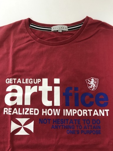 Villand しまむら 半袖 Tシャツ サイズl 中古 手渡しのみ 値段交渉不可 アロハハワイイ 諏訪 のtシャツの中古 古着あげます 譲ります ジモティーで不用品の処分 Villand しまむら 半袖 Tシャツ サイズl 中古 手渡しのみ 値段交渉不可 アロハハワイイ 諏訪 のtシャツの中古 古着あげます 譲ります ジモティーで不用品の処分